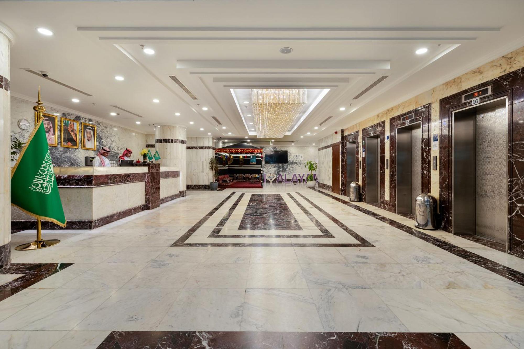 Alayam Elite Hotel Mecca Exterior photo