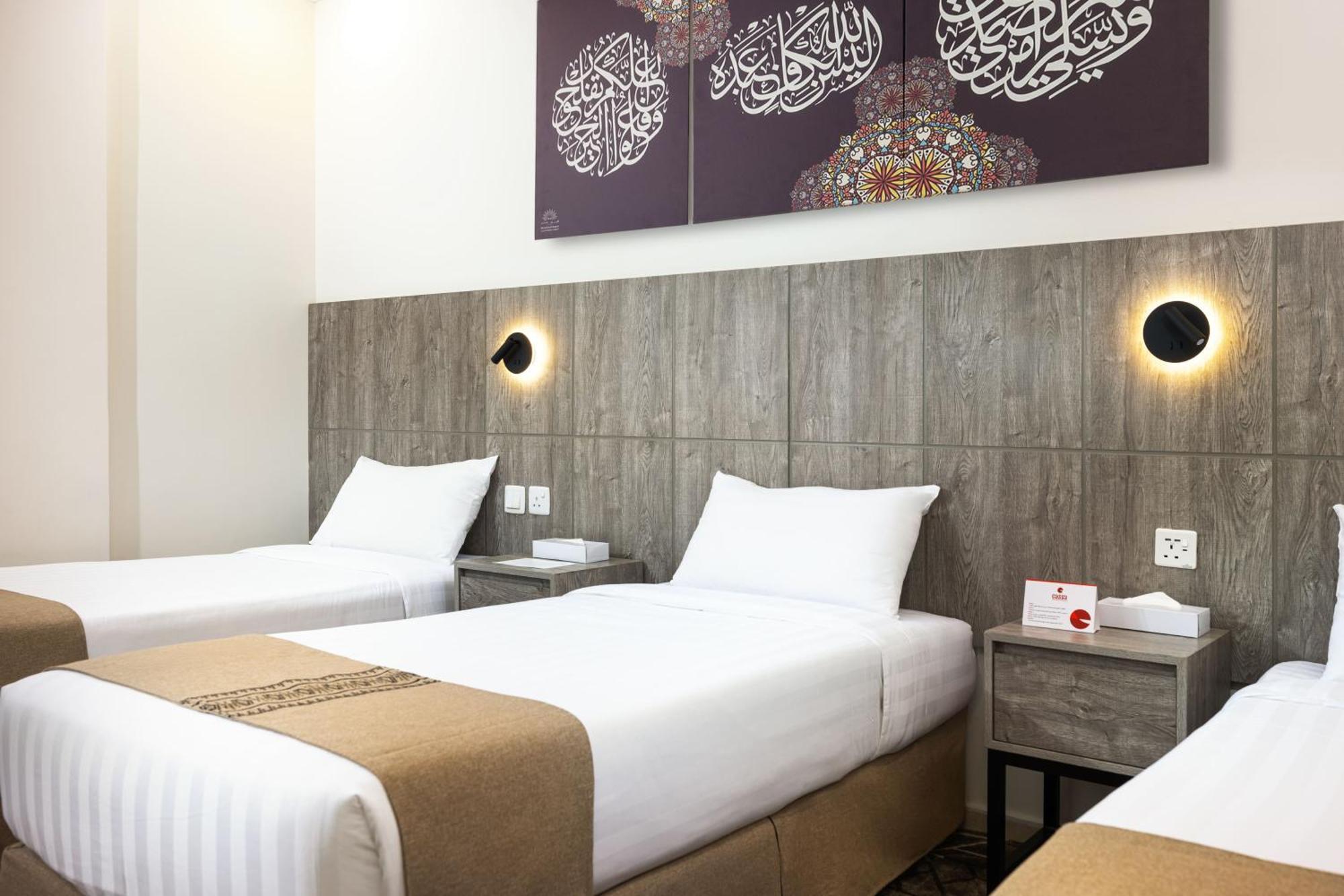 Alayam Elite Hotel Mecca Exterior photo