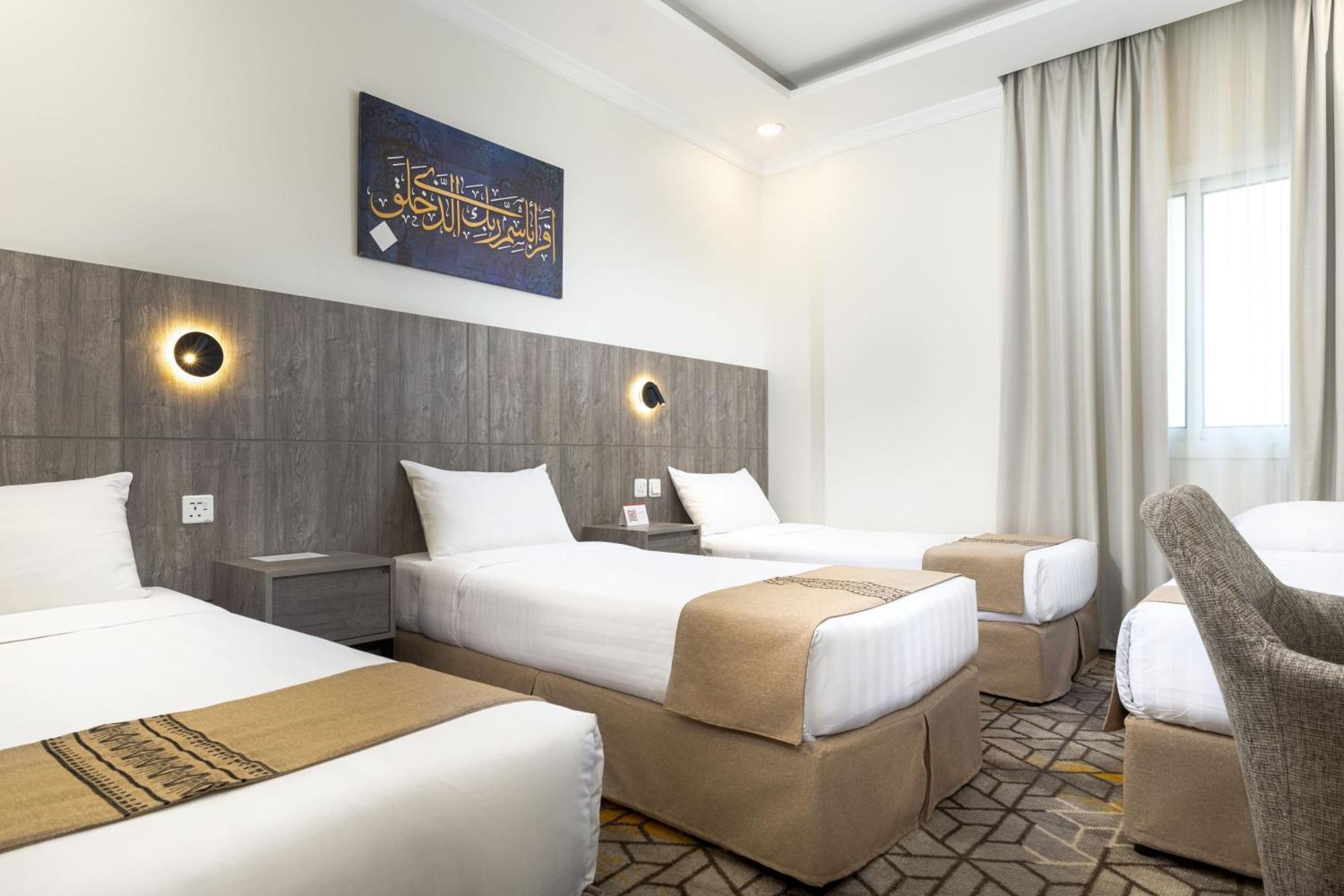 Alayam Elite Hotel Mecca Exterior photo